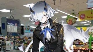 алхимические звёзды