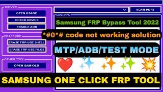 samsung frp enable adb one click done | samsung frp bypass tool | SAMSUNG ONE CLICK FRP TOOL