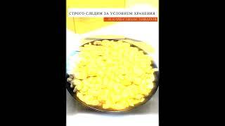 Кешью сырой, 1 кг (подробно в описание)