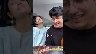 Sajni re cover by bharat chandak music,gini️.#music #bollywood #trendingshorts  #tanuj #trending