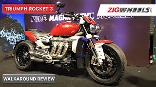 Triumph Rocket 3 India Walkaround Review | Specs, Top Speed, Features & More | ZigWheels