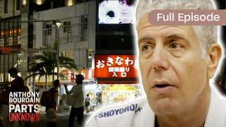 "Okinawa is nothing like the Japan I know" | Full Episode | S06 E03 |Anthony Bourdain: Parts Unknown