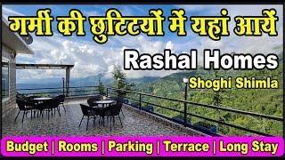 शिमला घूमें मात्र 2 दिन में | Budget Tour in Shimla | Shimla Tour By GhumoG- Rashal Homes Shoghi