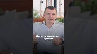 У строителей на Бали очень мало опыта. Как работает ТЕХНАДЗОР? / MIRAH investment & development