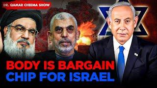 Bargaining Chip for Israel : Iran Exposed : Israel looks offensive