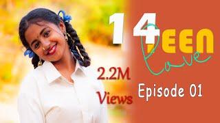 14 Teen Love | TikTok Fame Divyashree | Real Teenage Love Story - Part 1 | Seeti Maar Tv