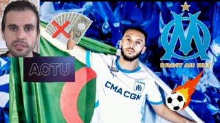 JT OM ️ Gouiri régale avec l'Algérie  | Podium danger ?  | Finance : Molina s'inquiète    #om