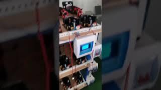 Ozone generator test