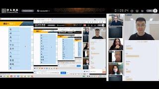 Live Course for Free! HSK Standard Conversation Course-Level 1