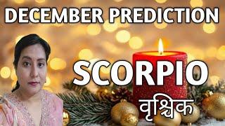 SCORPIO ( वृश्चिक राशिफल) DECEMBER PREDICTIONS 2024|TAROT CARD READING IN HINDI @healingtarot111