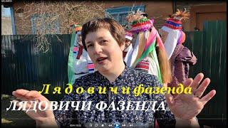 ЯБЛОНИ В  ТВОЁМ  ОГОРОДЕ. !!! Наталья МАРТЫНОВИЧ.