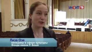 Немецкие актеры узнали как звучит Копейск