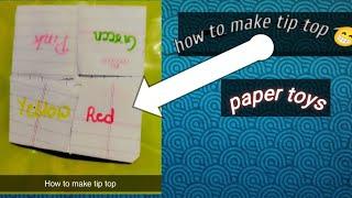 How to make tip top toy paper #papercraft #aditi and ayush