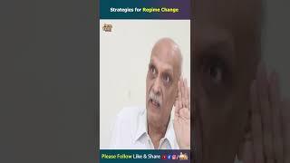strategies for regime change | Modi |Donald Trump |USA latest News | IYR talks English