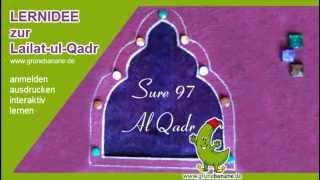 Koran Sure 97 Al Qadr