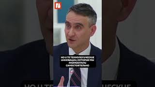 Путин пообещал зайти во «Вкусно и точка»