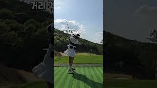 R2G 메이트하이브리드는GPS + 레이저 + 지자기 센서까지 결합된세계 최초 삼각측정 기술을 탑재한 거리측정기예요. #대구골퍼 #대구골프 #R2G거리측정기