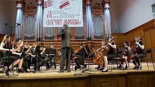 Chamber Orchestra        Yair Rosenblum (arr. S. Rizarev) - Unetaneh Tokef