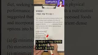 급할 때 써먹는지텔프 비밀찍기스킬 1탄!