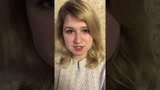 Владимир Бизенков | Отзыв о работе агента от А. Кузичевой | АН «Мегаполис-Сервис» Электросталь