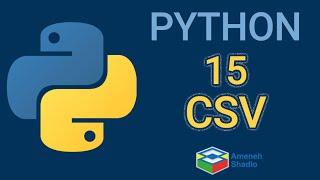 آموزش برنامه نویسی پایتون - جلسه پانزدهم | csv in python #جنگو #پایتون