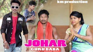 guru baba santali comedy video,km production