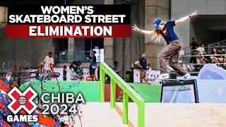 Women’s Skateboard Street Elimination: FULL COMPETITION | X Games Chiba 2024