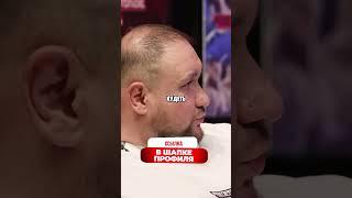 Интервью ПОП ММА бойцов