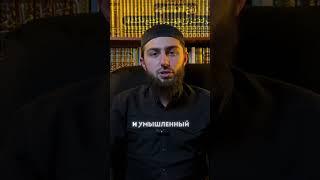 Что нарушает пост?
