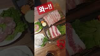 열심히 일한당신 !!  먹어라!!#맛집 #캄보디아 #연말 #카지노 #꽃분이와 달쌩이