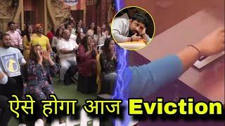 Rajat Dalal Midweek Eviction Close हुई Voting जनता ने लिया क्या फैसला घर के अंदर बड़ा Twist