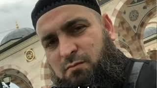 Хьехамаш нохчийн маттахь Ас-Со