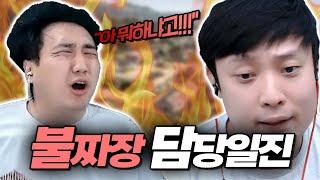 짜장이형 웍 제대로 달궜습니다 ㅋㅋㅋ