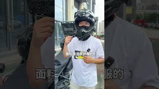 长时间体验下来比较舒服的一款头套，确实不错#头套 #骑行头套 #摩托车头套