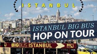 ISTANBUL BIG BUS CITY TOUR + GOLDEN HORN / ОБЗОРНАЯ ЭКСКУРСИЯ ПО СТАМБУЛУ + ЗОЛОТОЙ РОГ