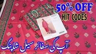 Sapphire 50% OFF Summer Sale | Sapphire Sale Shopping Haul | Low Price Dresses | Sapphire Sale Today