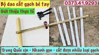 Dao Cắt Gạch Cầm Tay Thước Cắt Gạch Tiện Lợi Dụng Cụ Bẻ Gạch Khổ Lớn