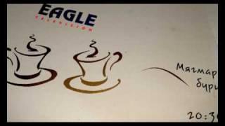 telecafe promo