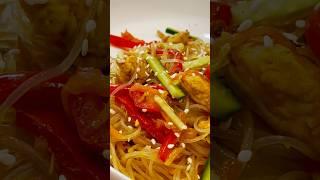 Фунчоза с курицей  Рецепт в комментариях