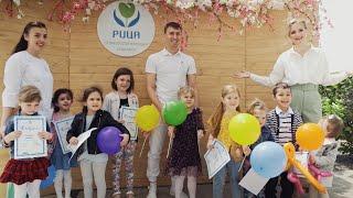 День открытых дверей 2022, 11 лет клинике! Стоматология "Рица" в Волжском, Волгоградская область