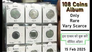 15 Feb 2025 Rare Republic India Coins Album Available in Good Price only on ORBIT Numismatics