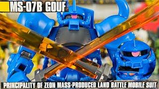 【ガンプラ】よみがえるHGUC 1/144 グフ　GOUF