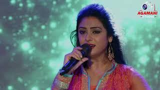 Aisa Sama Na Hota |Hindi Romantic Song | Live Singing By - Anuradha Ghosh | @AgamaniStudioLIVE