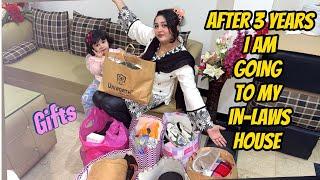 IN-LAWS K Liya Gifts Ly K Gai | Mara Room | 3 Sal K Bad aj apna room Dekha