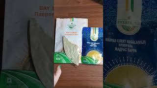 Индийские специи с WB. Indian spices with WB. #специи #индия #лавр #карри #wildberries #заказ