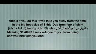 Muhammad Qasim Dreams in Text for entire Ummah - True/Divine Dream of Qasim