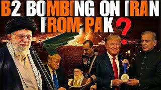 US B-2 Strikes on Tehran, Kiya Pak ne Trump ko Iran par Strike karne ke liye Nobel Prize Diya tha?