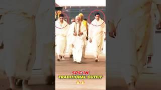 Spg-Special Protection Group (SPG)  the Prime Minister security of India #shorts#viralvideo#