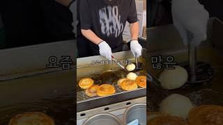 요즘 논란많은 광장시장 맛집 5곳 추천 #광장시장