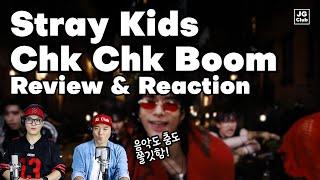 리액션 | 스트레이키즈 Stray Kids - Chk Chk Boom 프로듀서와 안무가